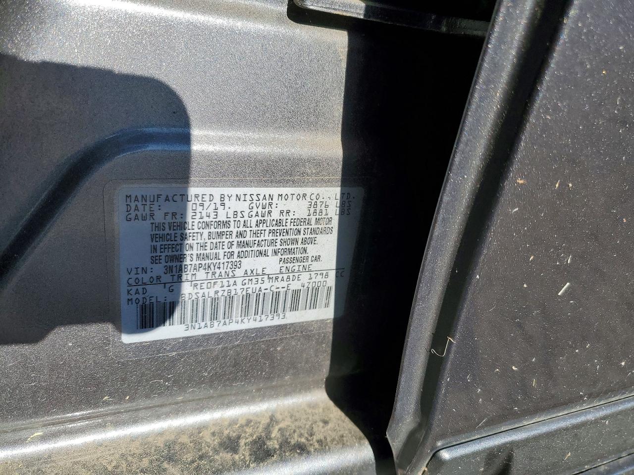 2019 NISSAN SENTRA