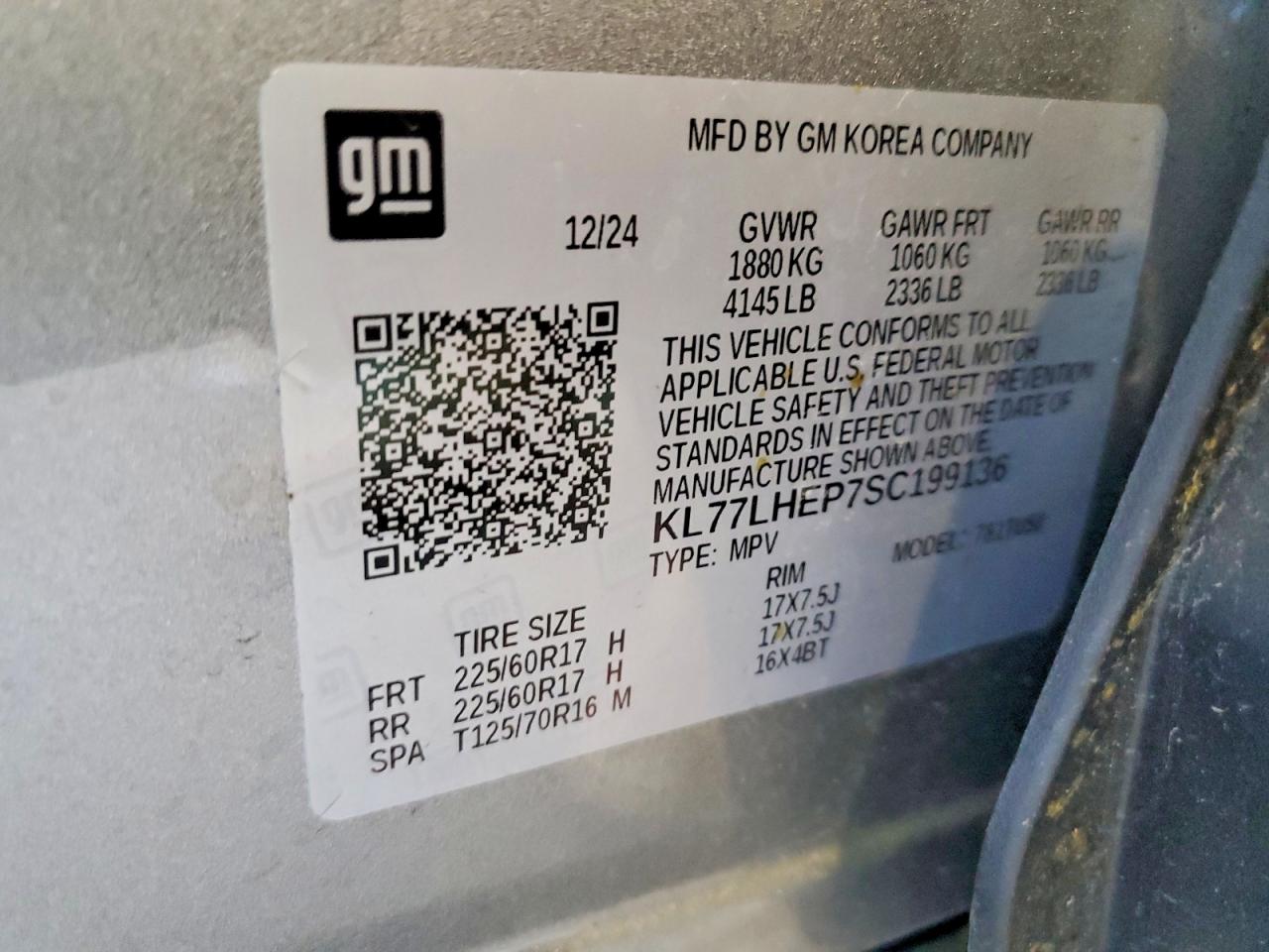 2025 CHEVROLET TRAX