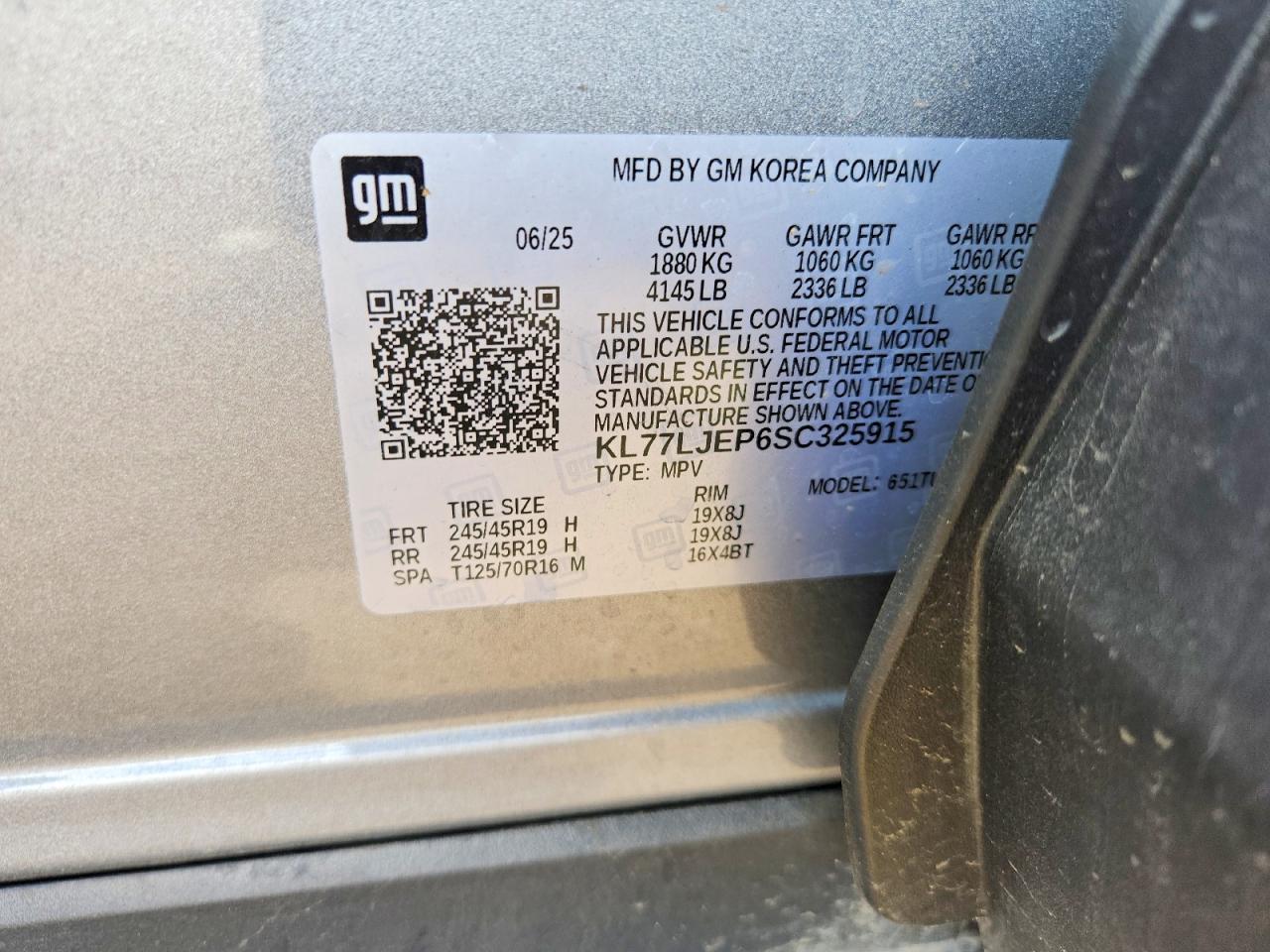 2025 CHEVROLET TRAX