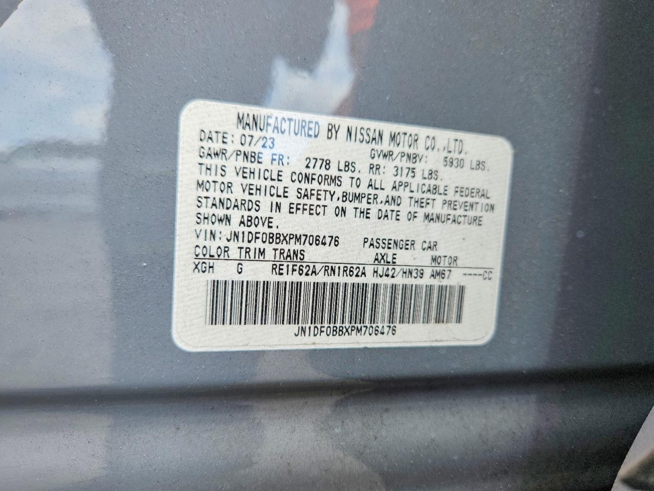 2023 NISSAN ALL OTHER