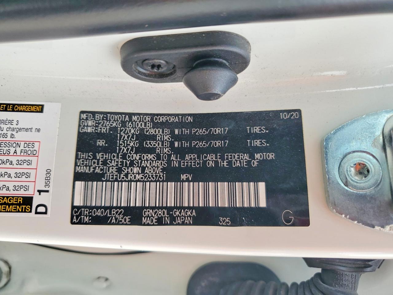 2021 TOYOTA 4RUNNER