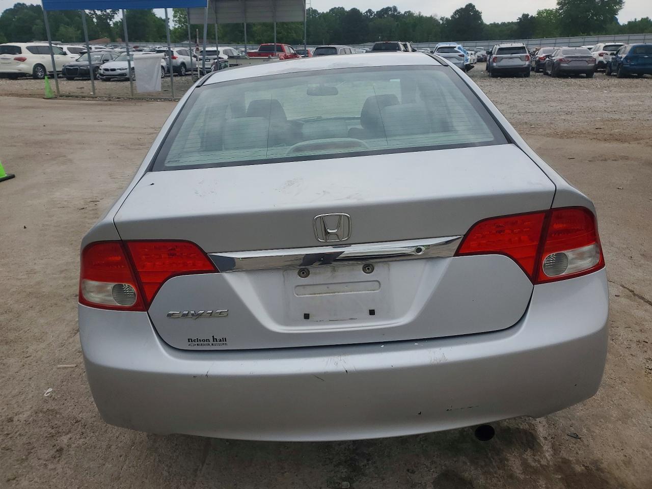 2009 HONDA CIVIC