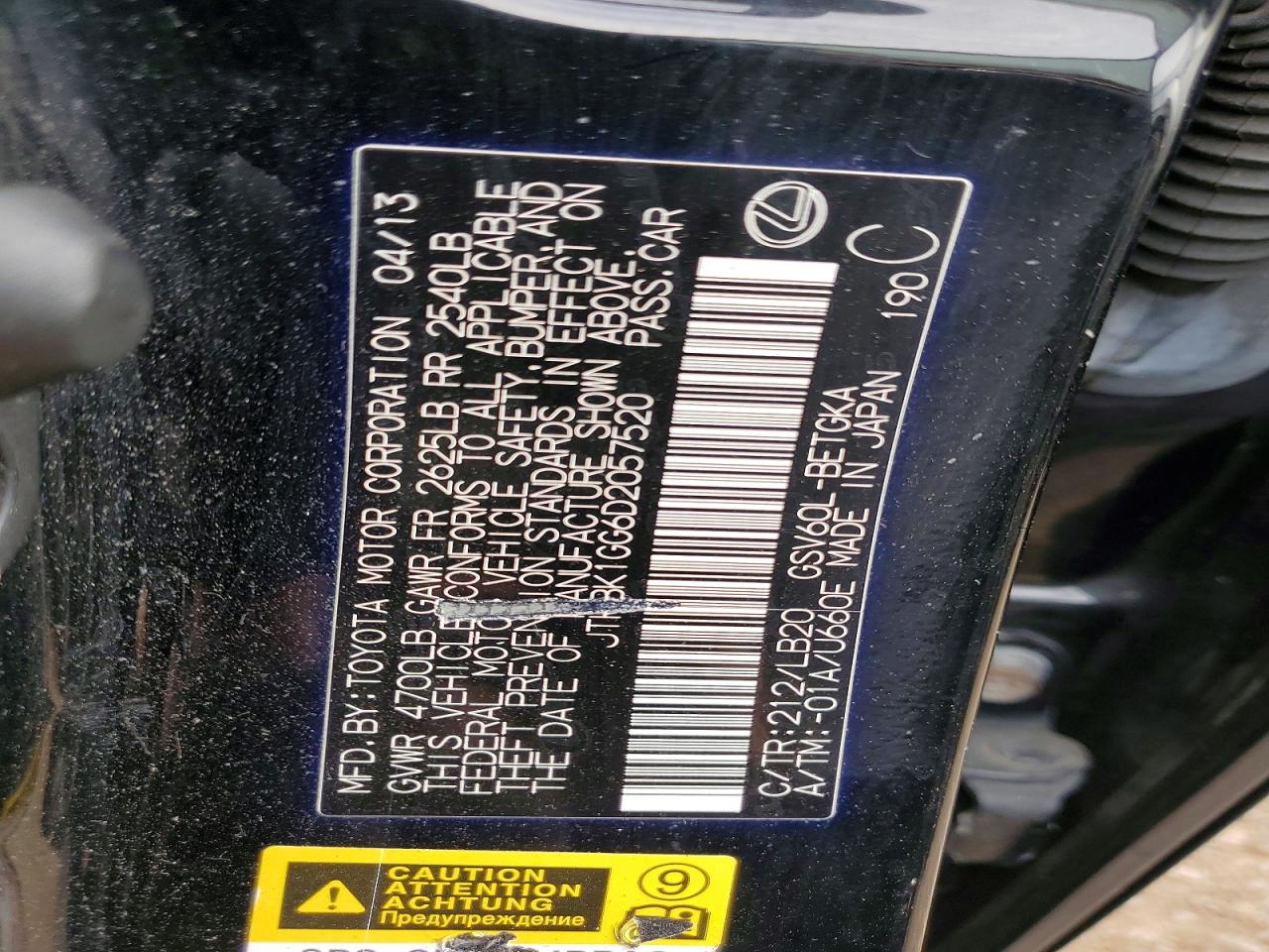 2013 LEXUS ES350