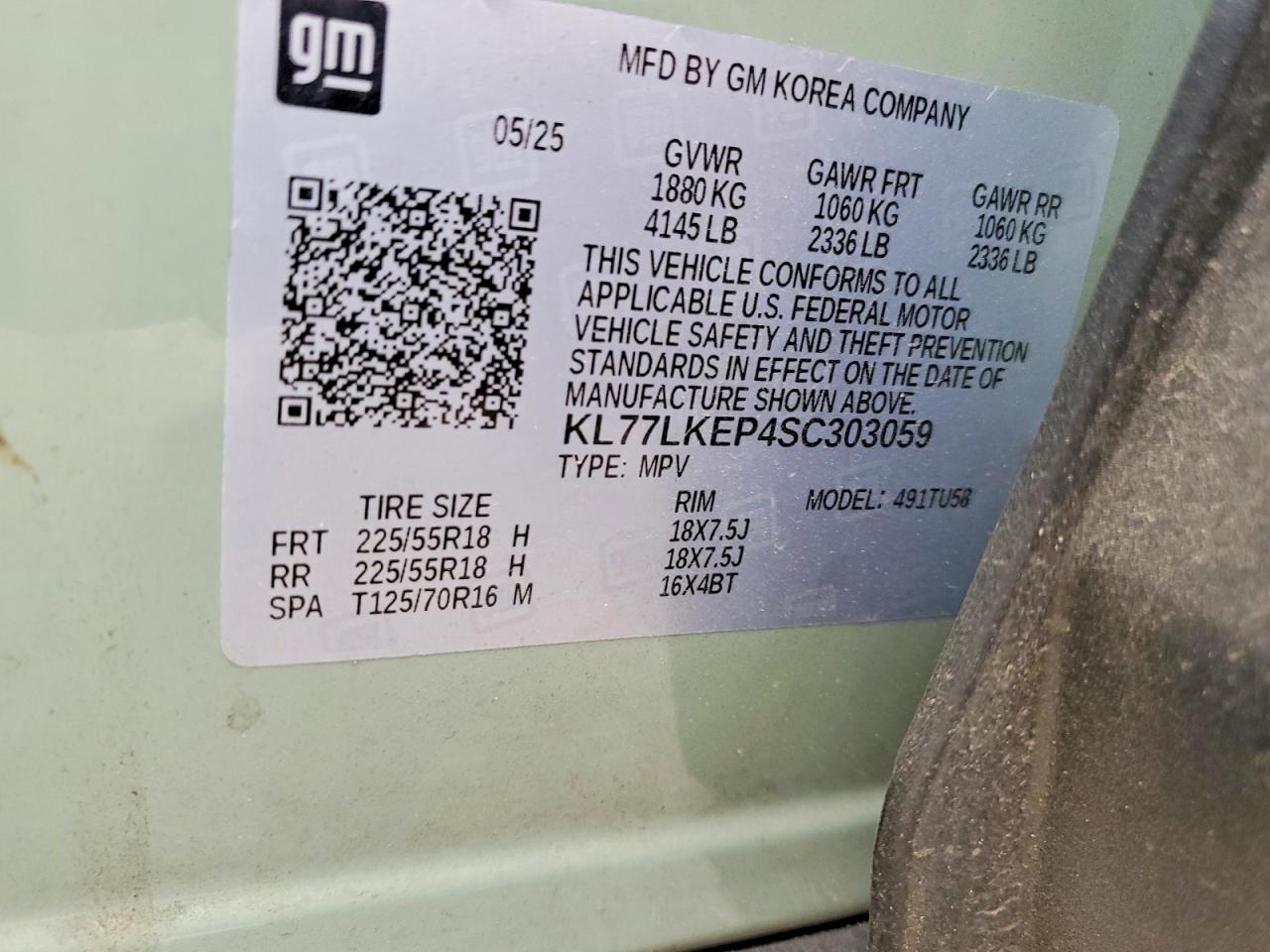 2025 CHEVROLET TRAX