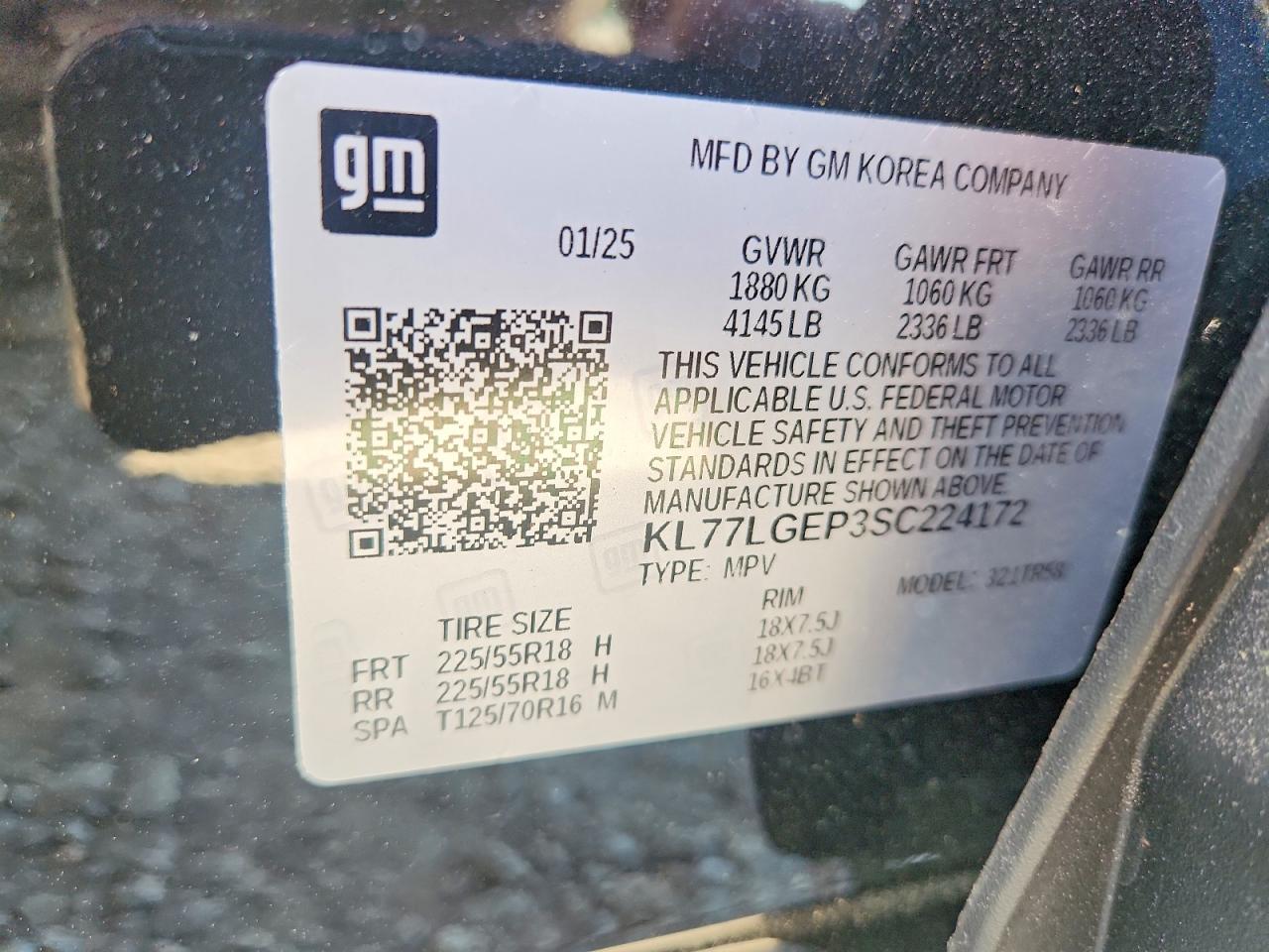 2025 CHEVROLET TRAX