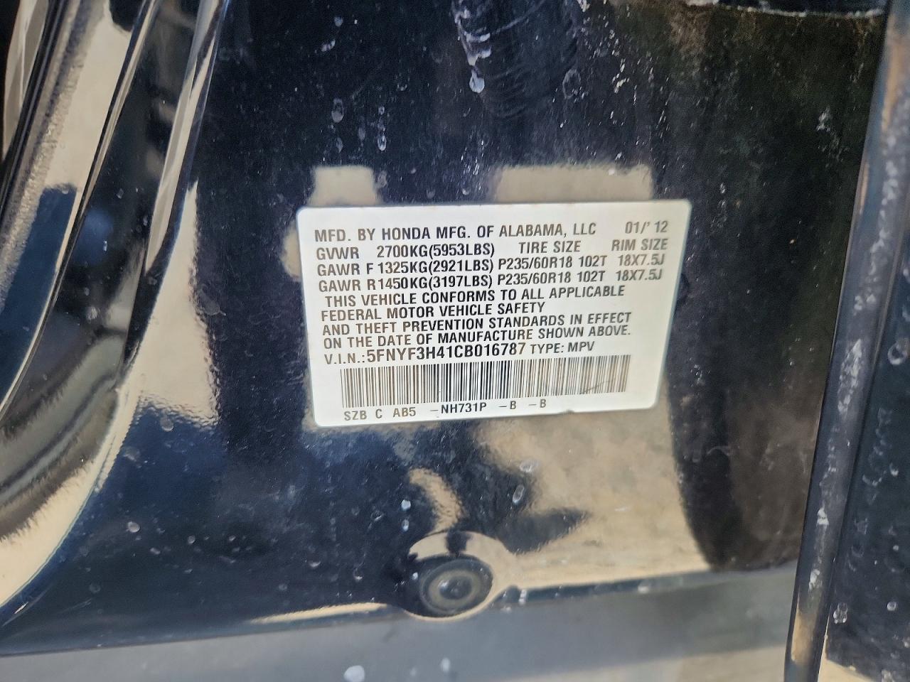 2012 HONDA PILOT
