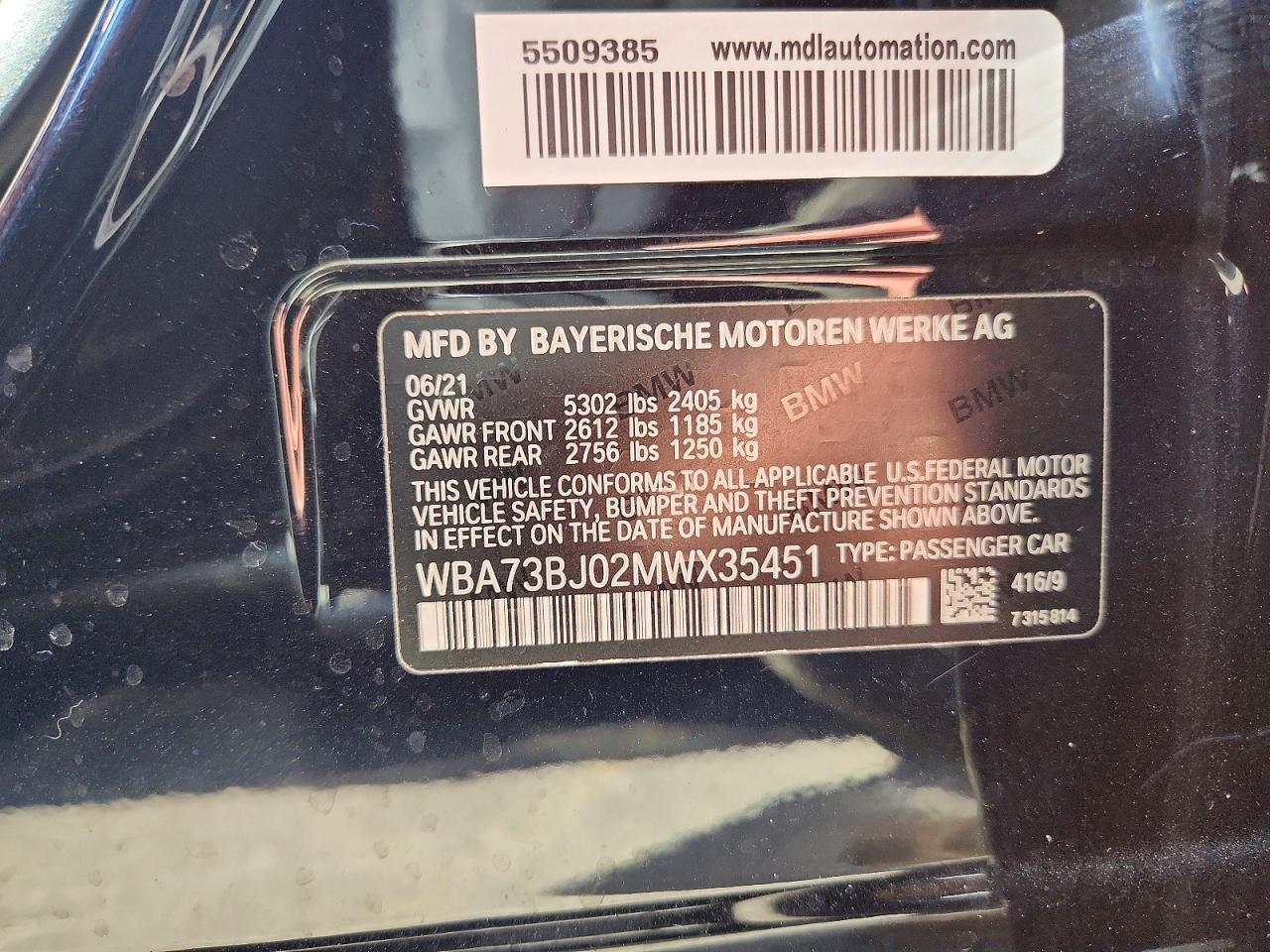 2021 BMW 5 SERIES