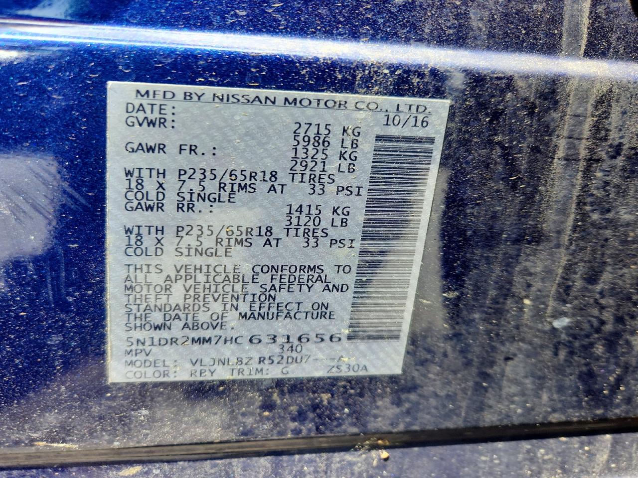 2017 NISSAN PATHFINDER