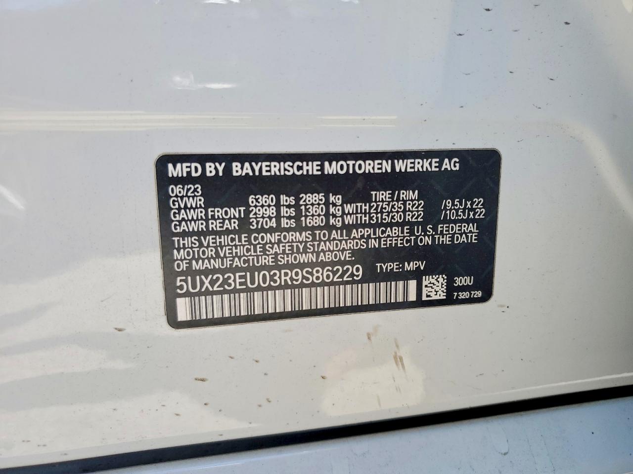 2024 BMW X5