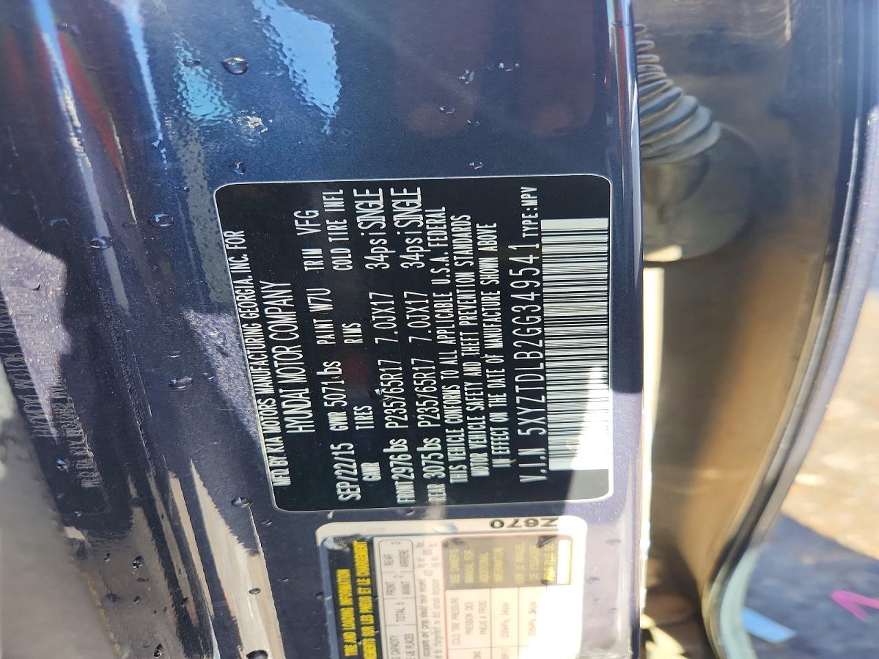 2016 HYUNDAI SANTA FE