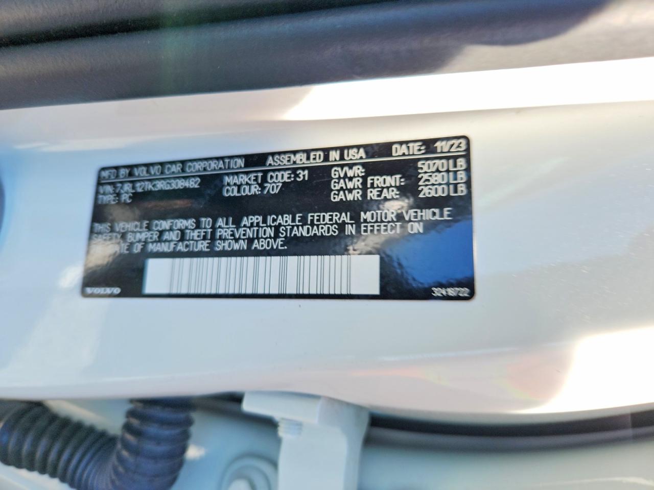 2024 VOLVO S60