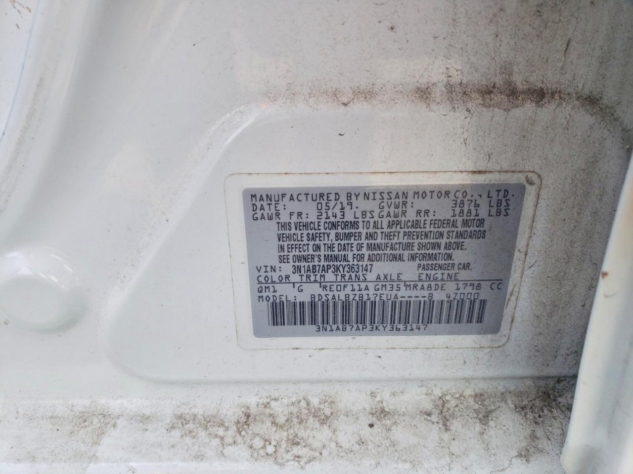 2019 NISSAN SENTRA
