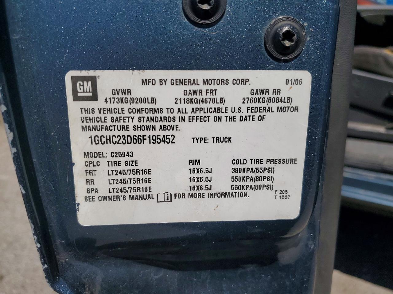 2006 CHEVROLET SILVERADO