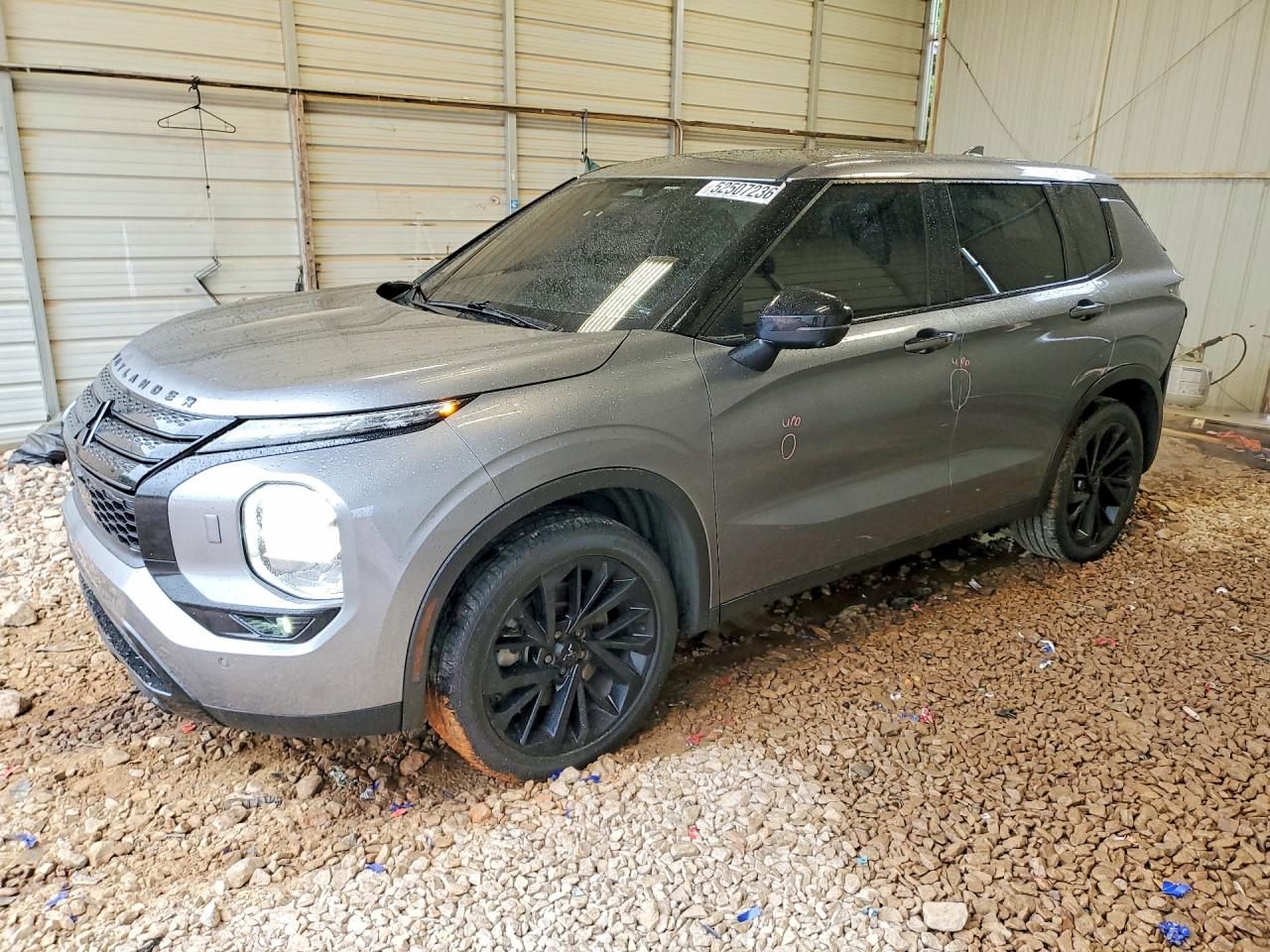 2023 MITSUBISHI OUTLANDER