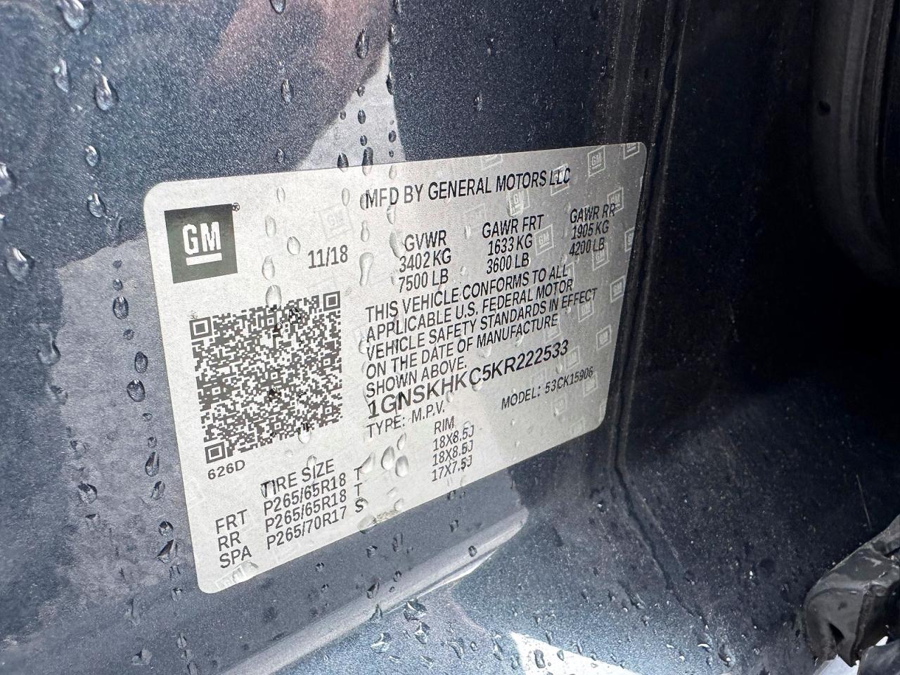 2019 CHEVROLET SUBURBAN