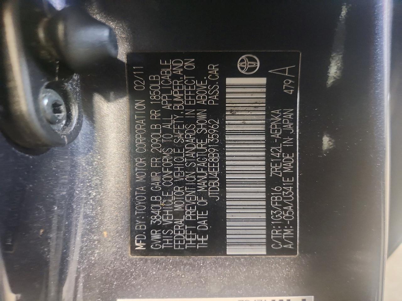2011 TOYOTA COROLLA