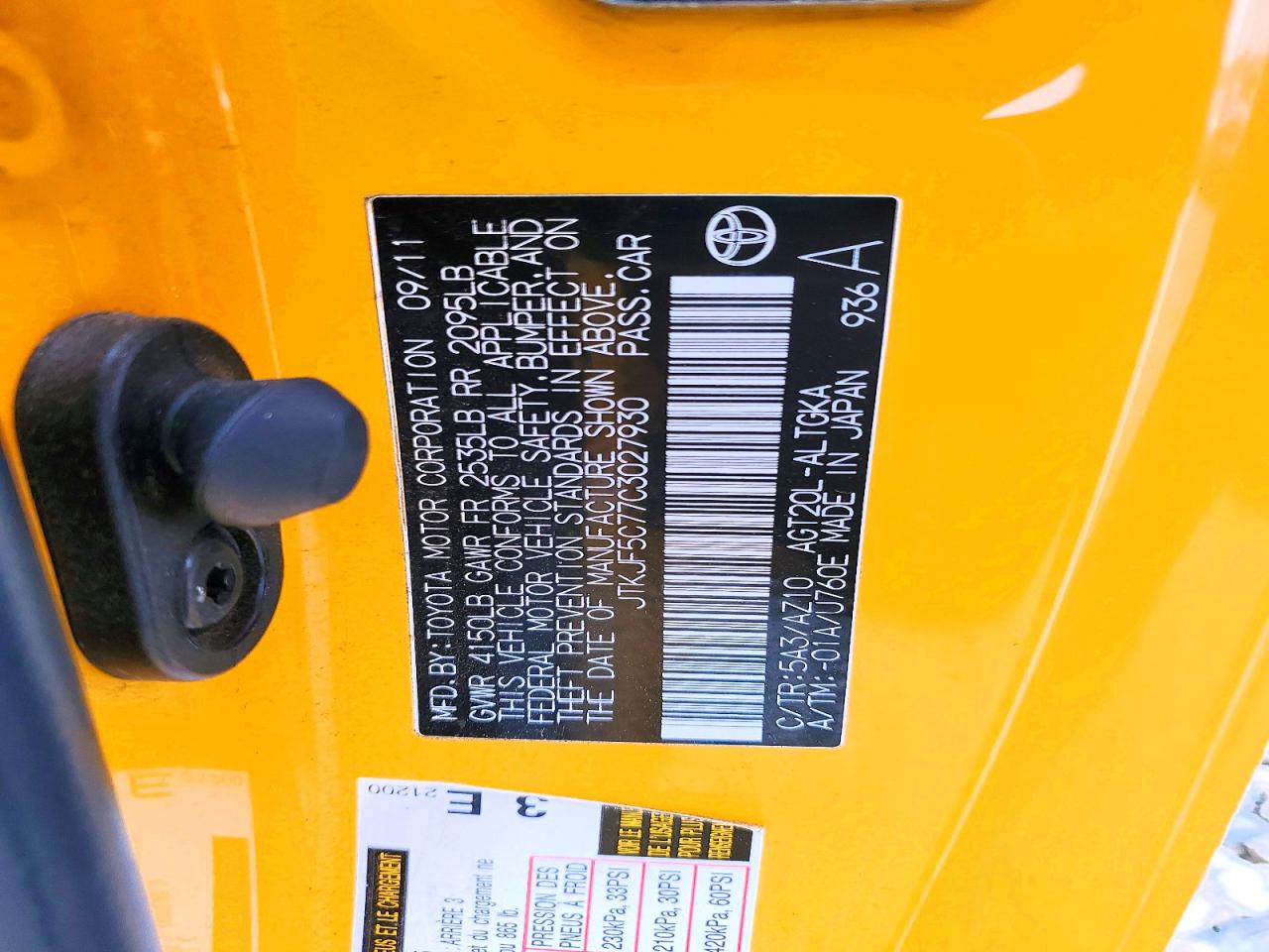 2012 SCION TC RELEASE
