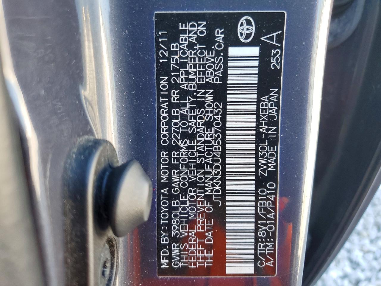 2011 TOYOTA PRIUS