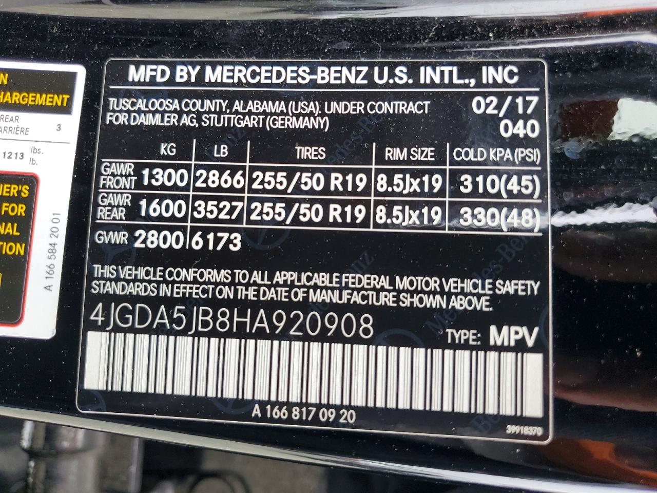 2017 MERCEDES-BENZ GLE-CLASS
