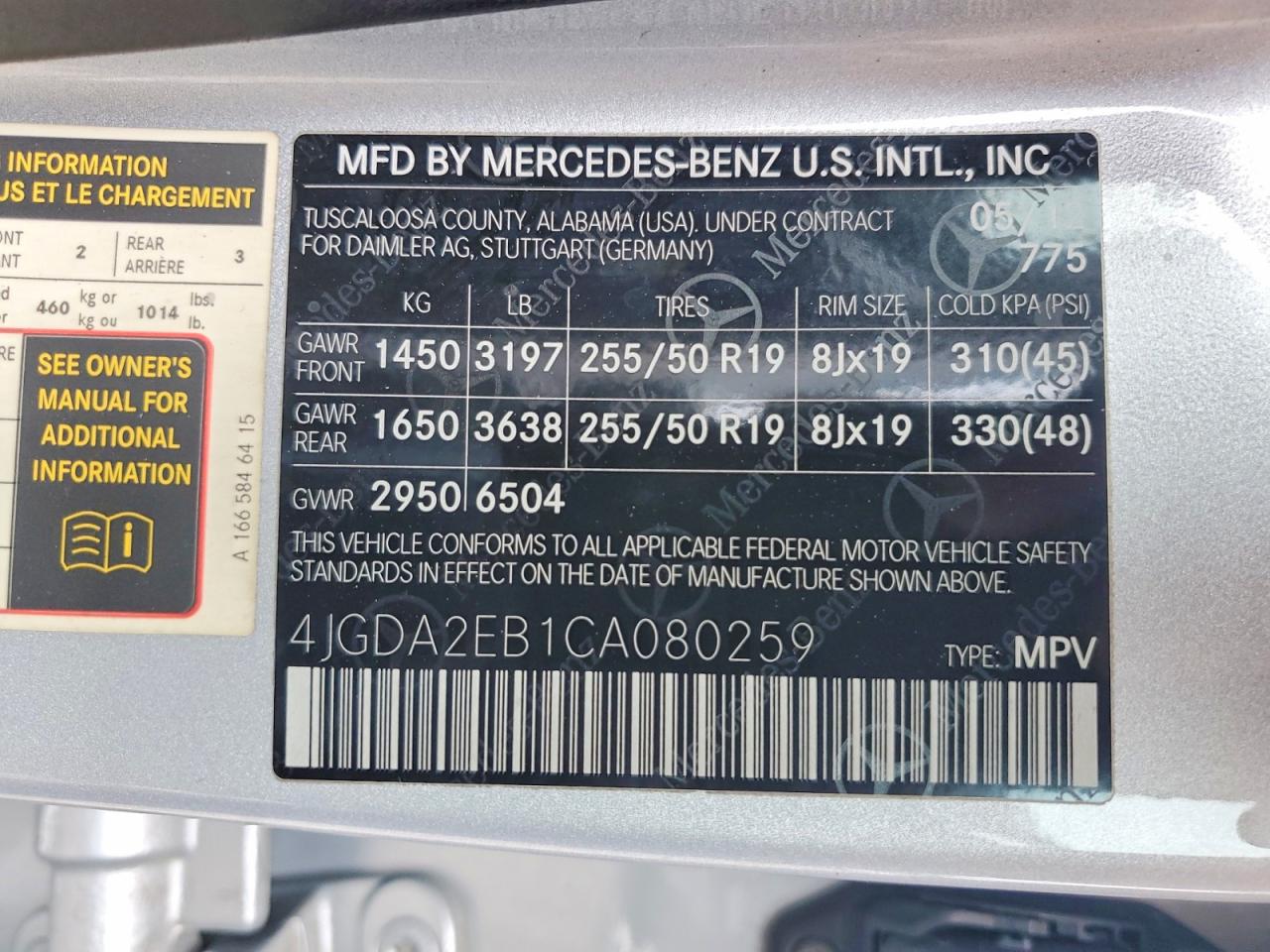 2012 MERCEDES-BENZ M-CLASS