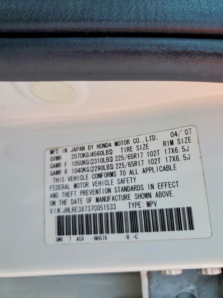 2007 HONDA CRV
