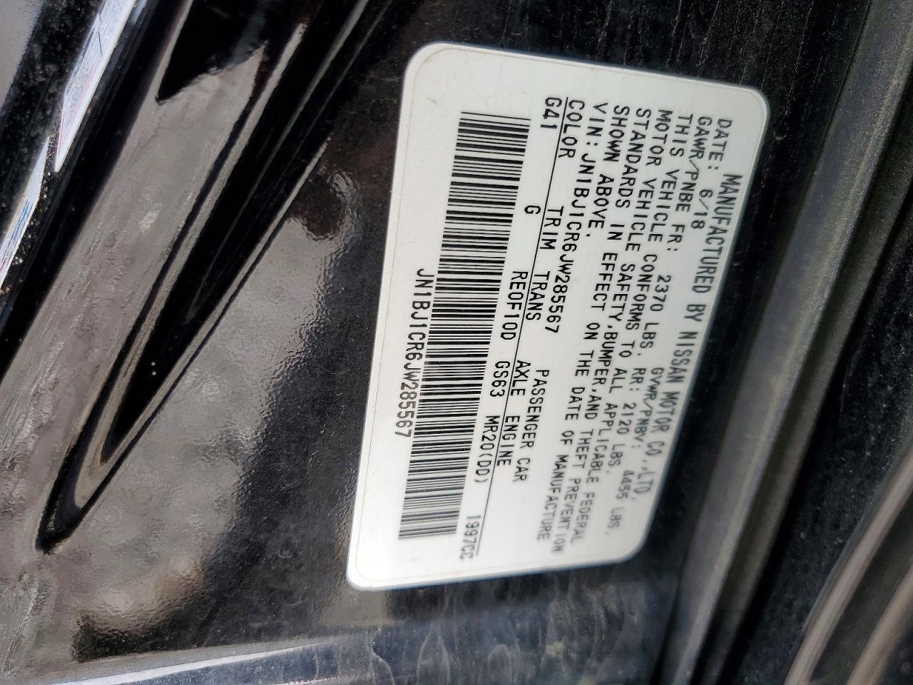 2018 NISSAN ROGUE