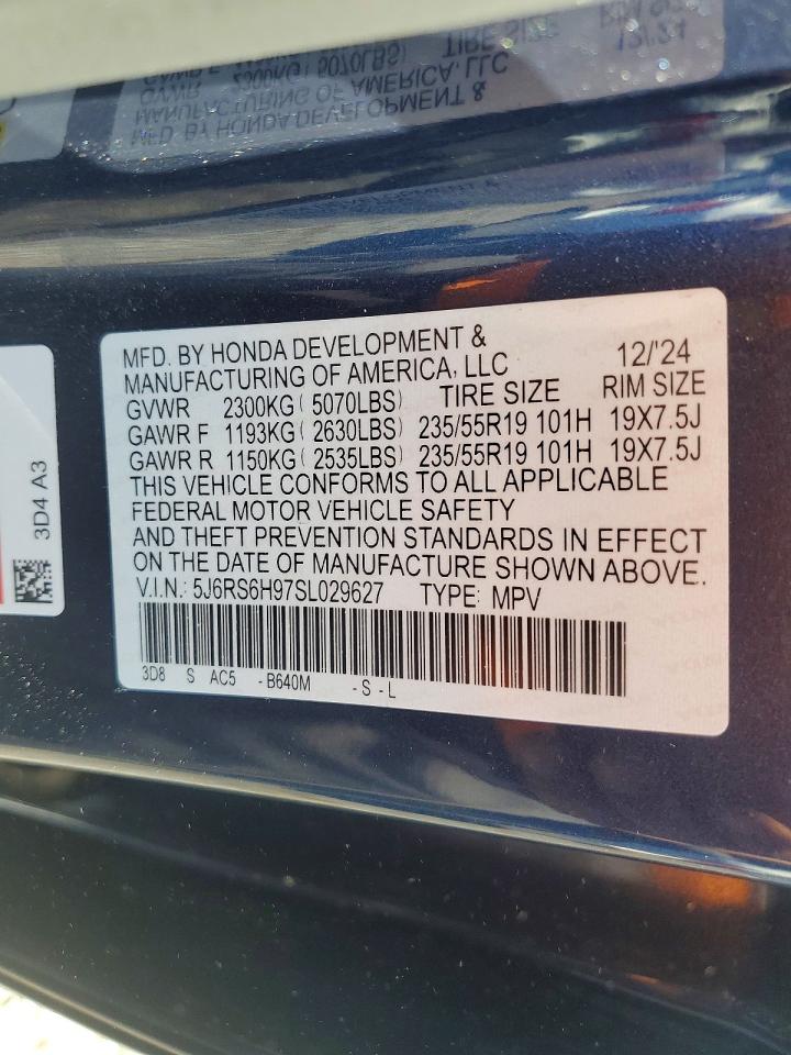 2025 HONDA CRV