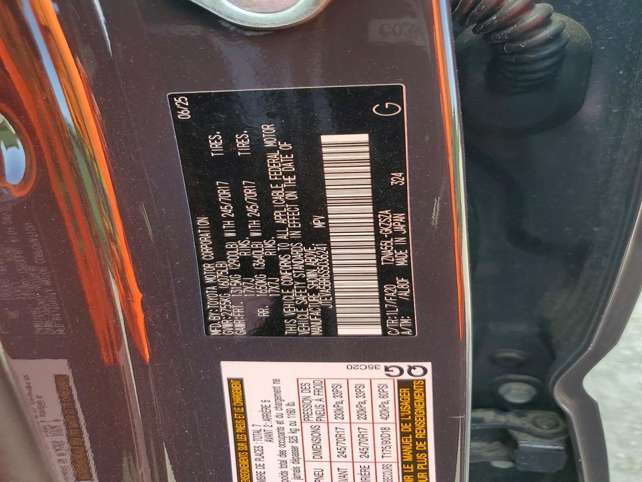 2025 TOYOTA 4RUNNER