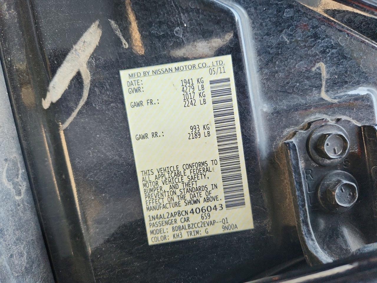 2012 NISSAN ALTIMA