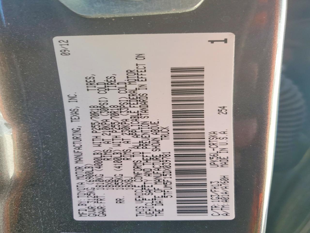 2013 TOYOTA TUNDRA