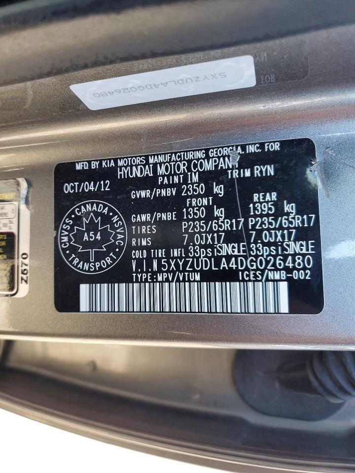 2013 HYUNDAI SANTA FE