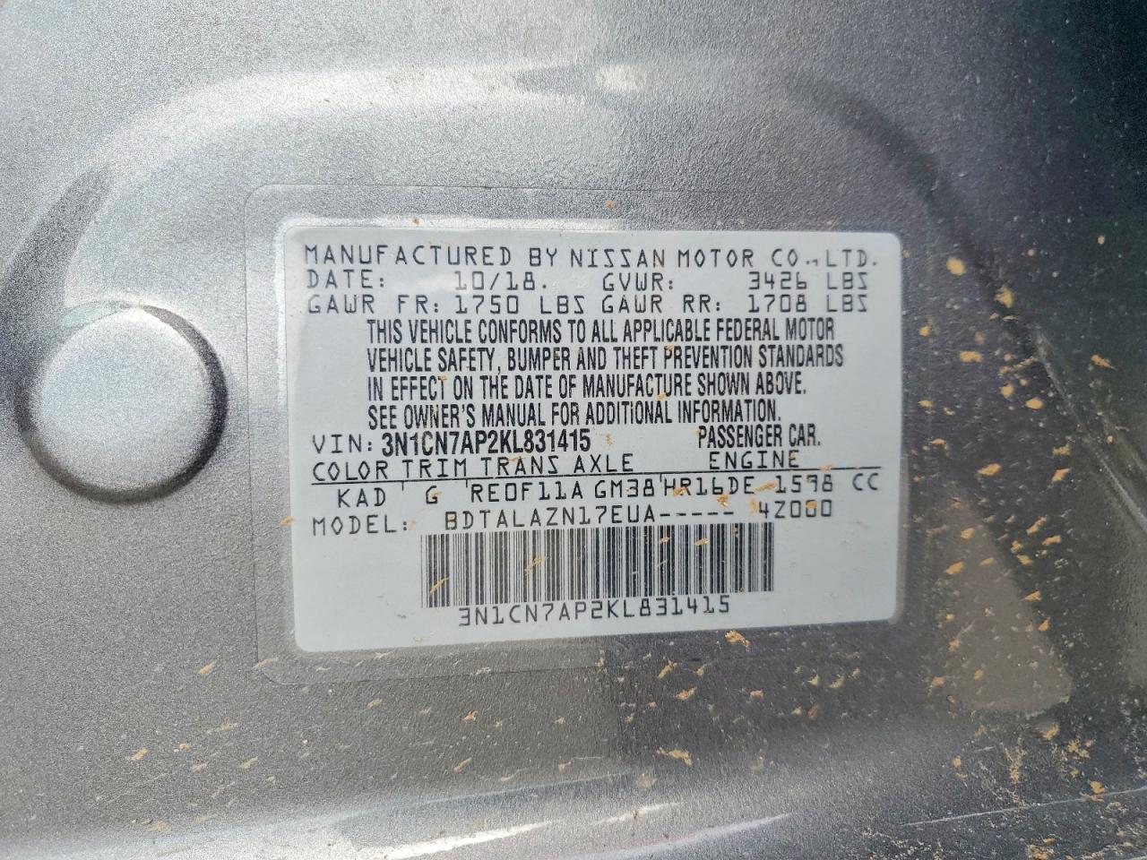 2019 NISSAN VERSA