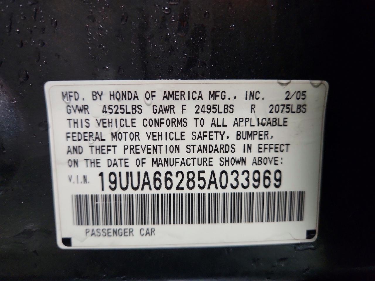 2005 ACURA TL