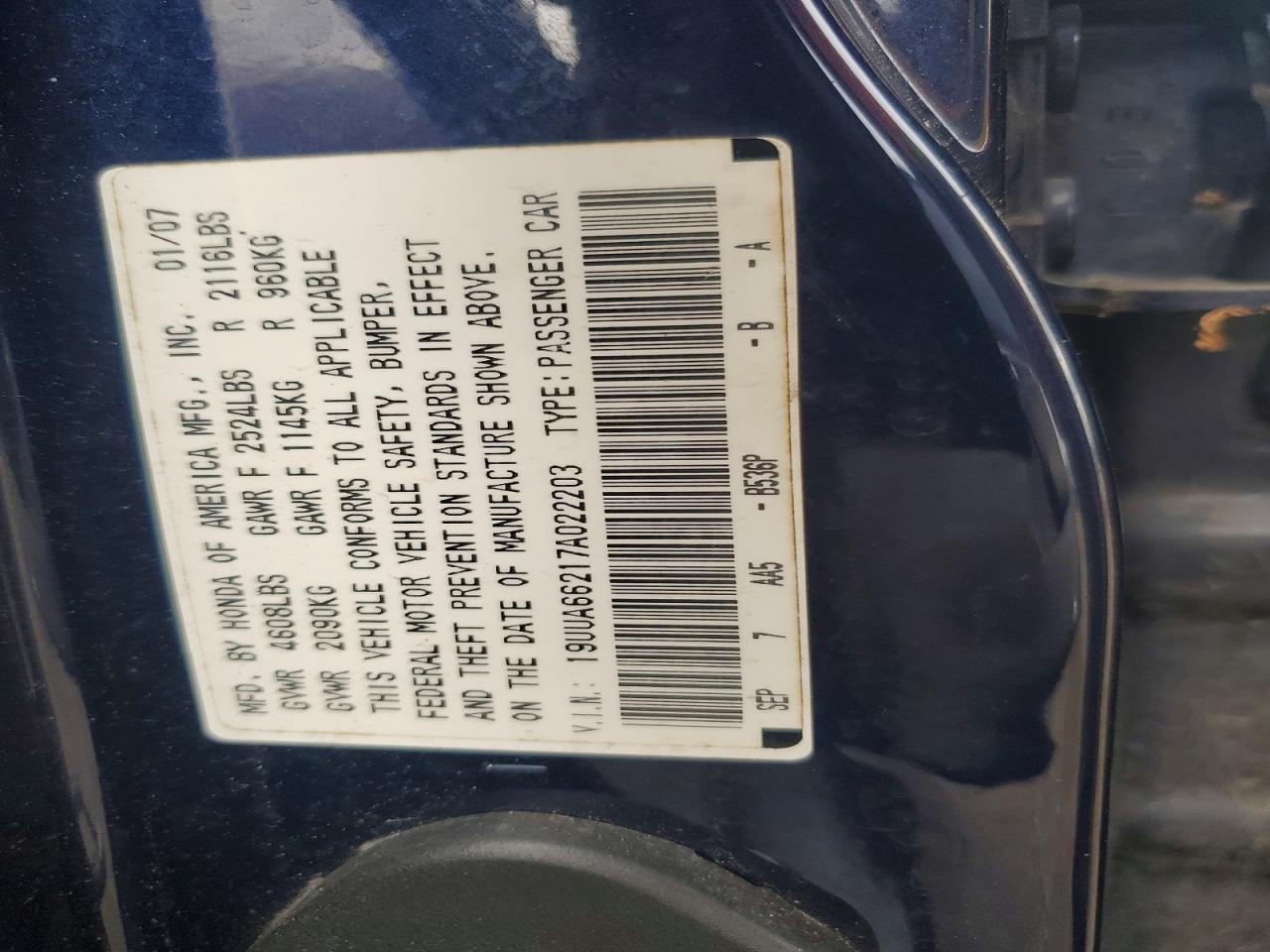 2007 ACURA TL