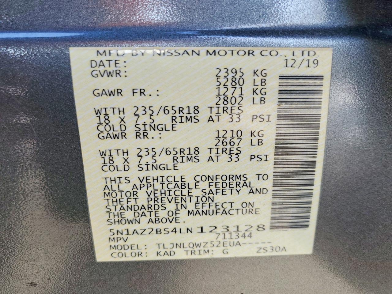 2020 NISSAN MURANO