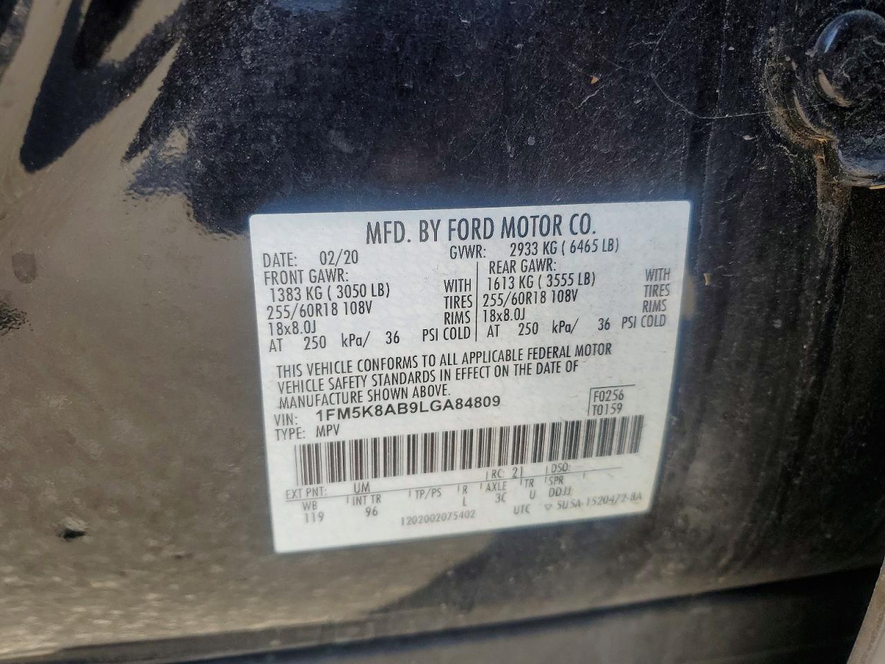 2020 FORD EXPLORER