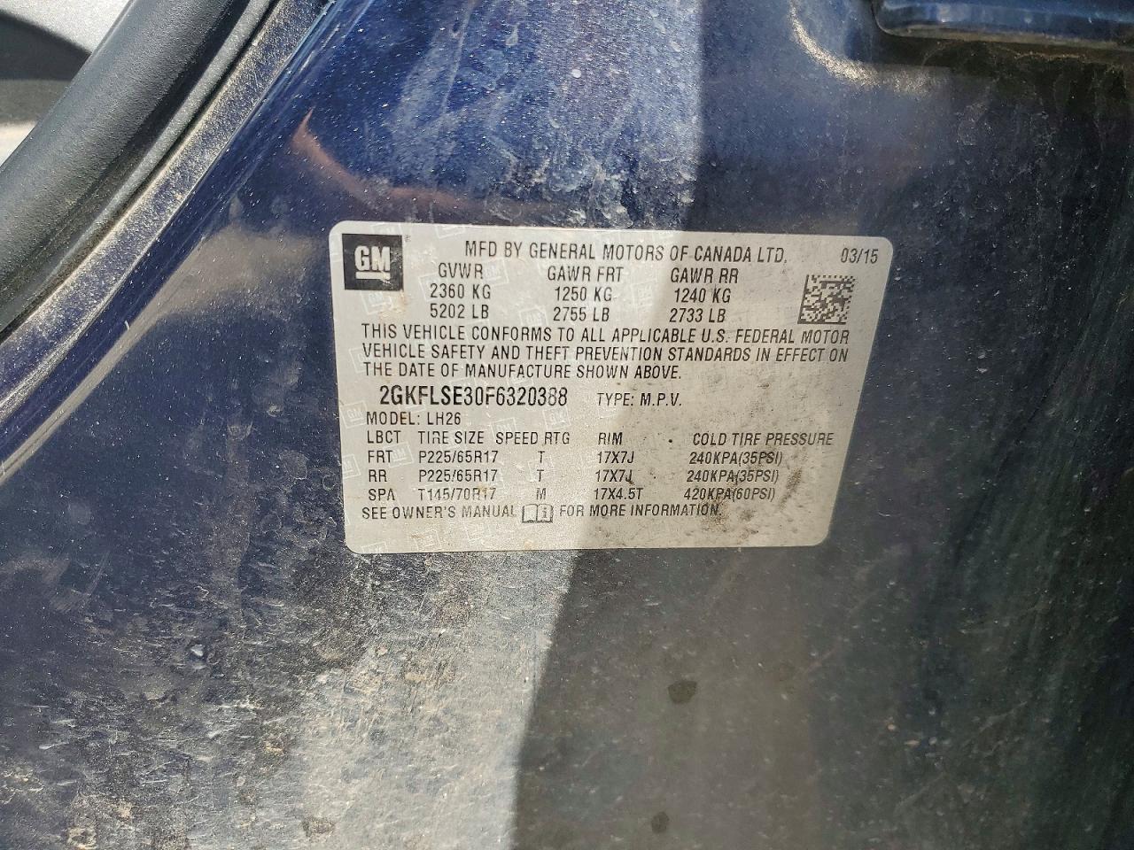 2015 GMC TERRAIN