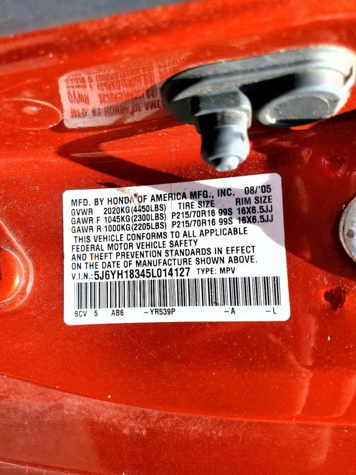 2005 HONDA ELEMENT