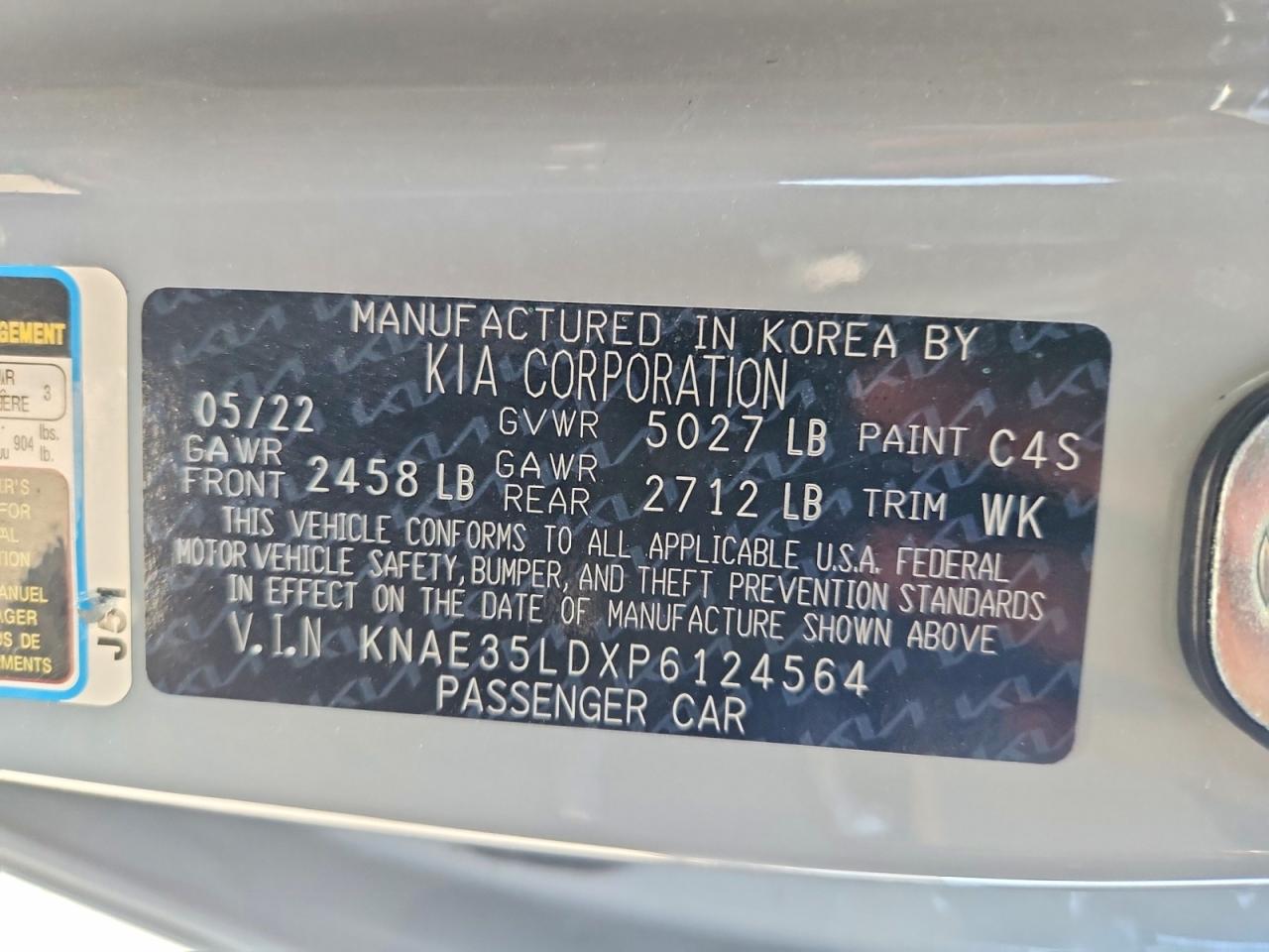 2023 KIA STINGER