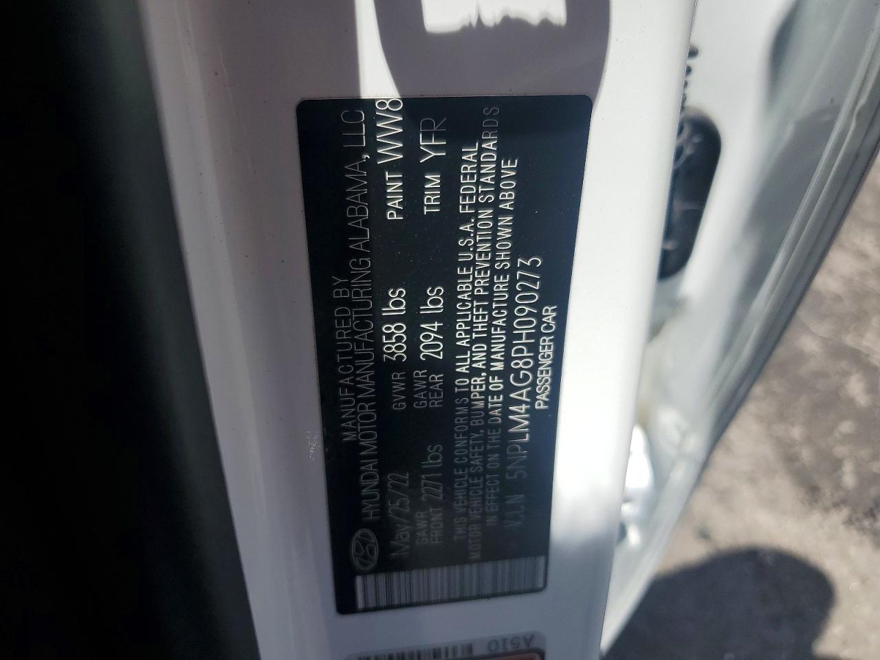 2023 HYUNDAI ELANTRA