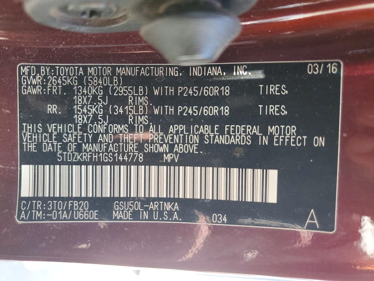 2016 TOYOTA HIGHLANDER