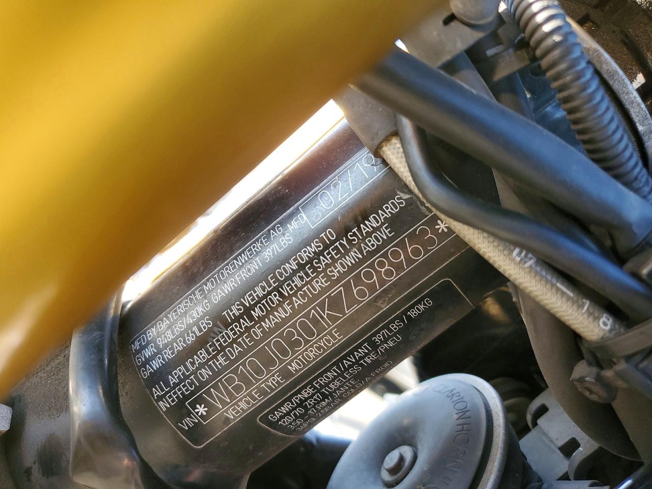 2019 BMW R