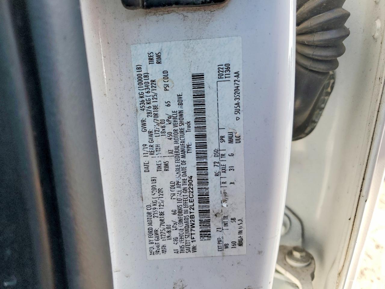 2020 FORD F250