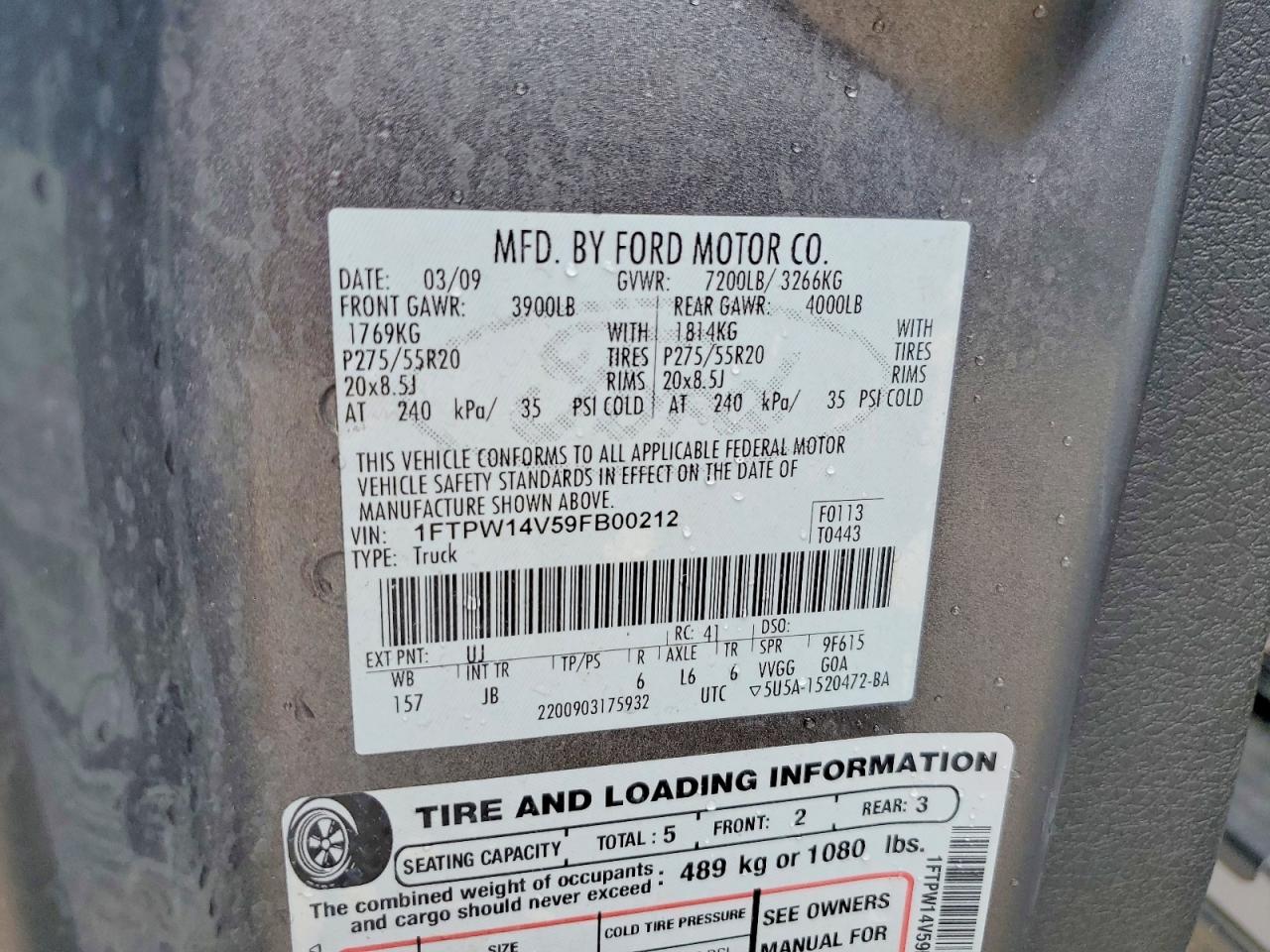 2009 FORD F-150