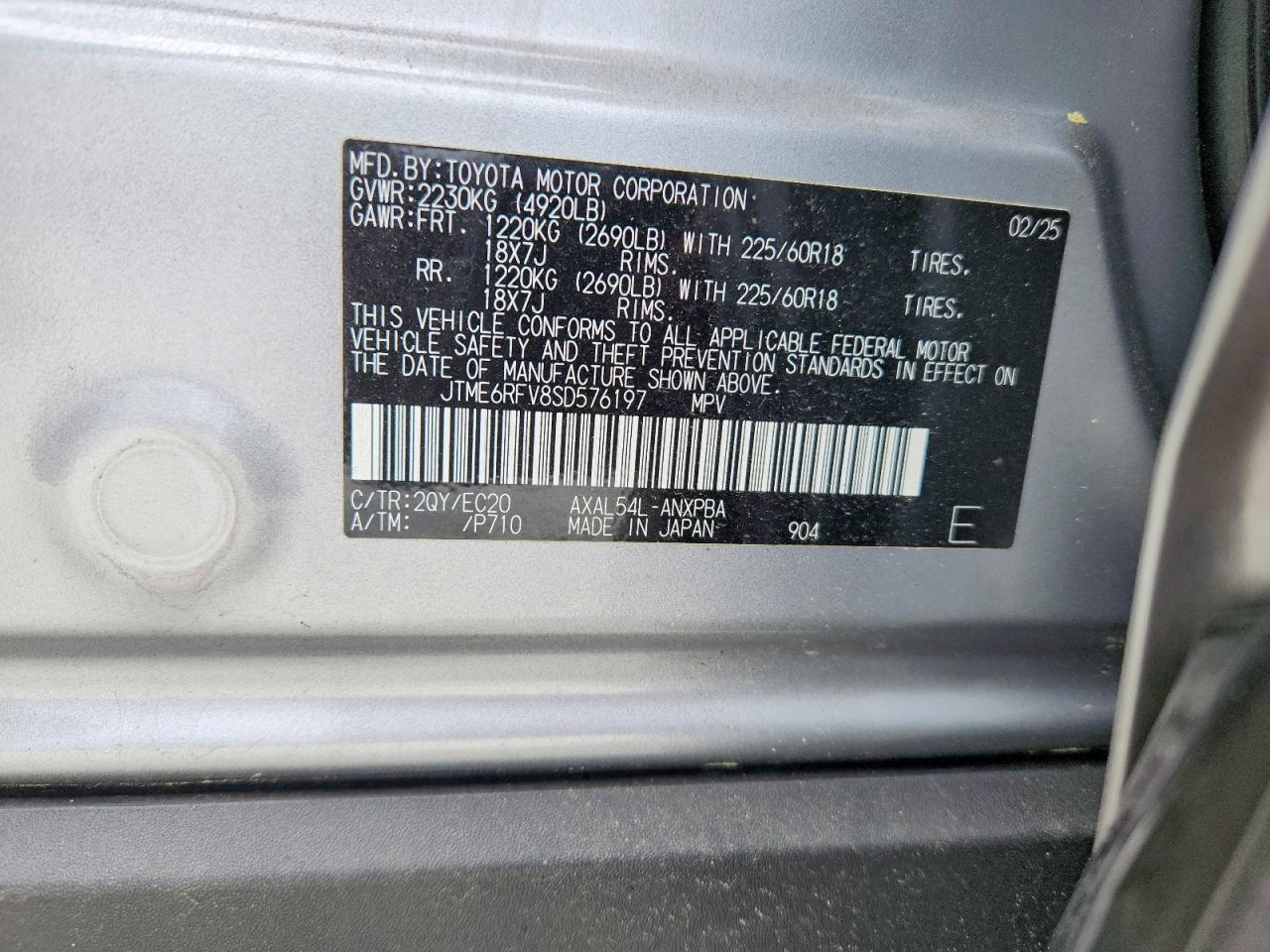 2025 TOYOTA RAV4