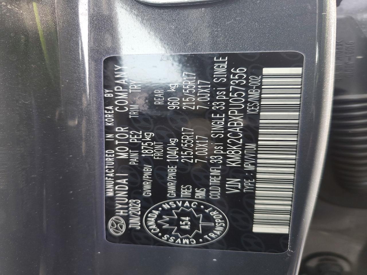 2023 HYUNDAI KONA