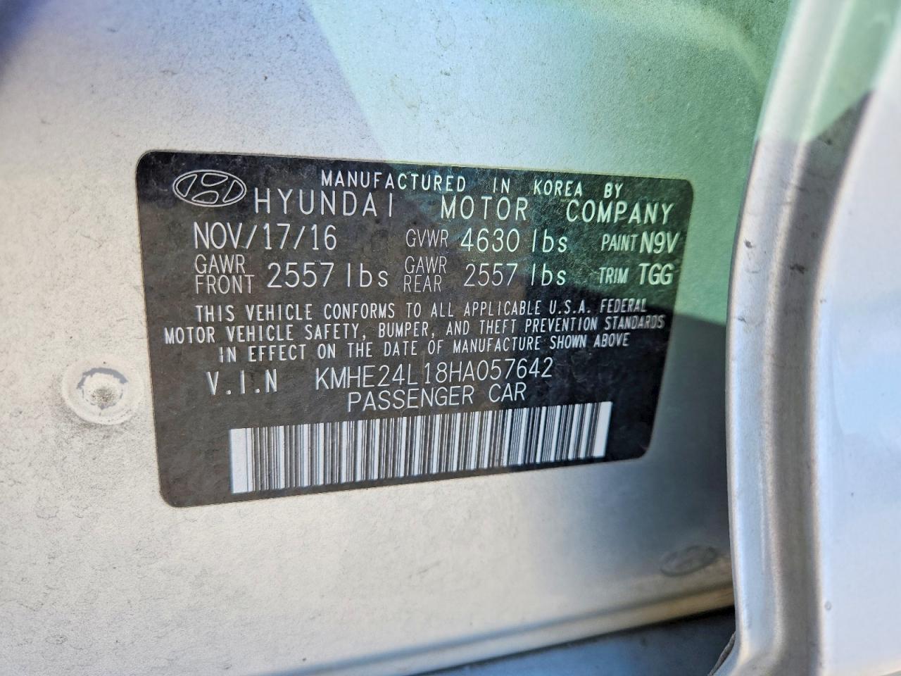 2017 HYUNDAI SONATA