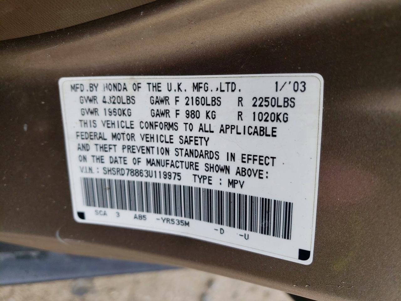 2003 HONDA CRV