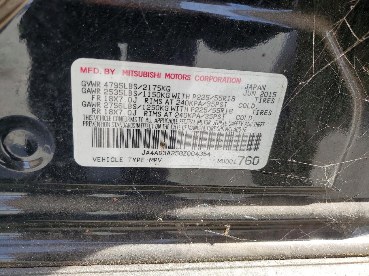 2016 MITSUBISHI OUTLANDER
