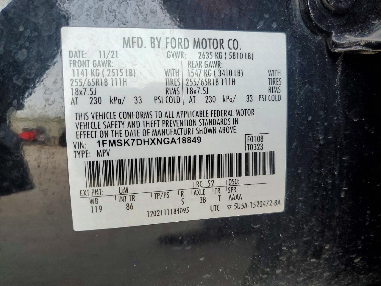 2022 FORD EXPLORER